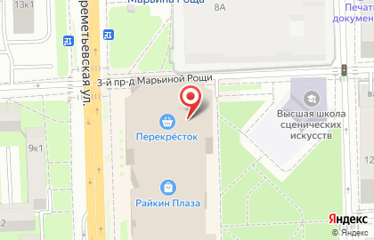 Салон сотовой связи МегаФон на Шереметьевской улице, 6 к 1 на карте