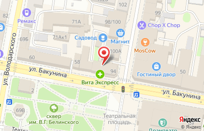 Мастерская по ремонту кожгалантереи на Московской улице на карте