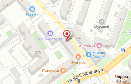 Косметическая компания МейТан на Первомайской улице на карте