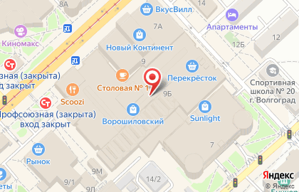 Магазин Чайный домик на Рабоче-Крестьянской улице на карте