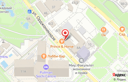 КРИСТОФЕР на улице Орджоникидзе на карте