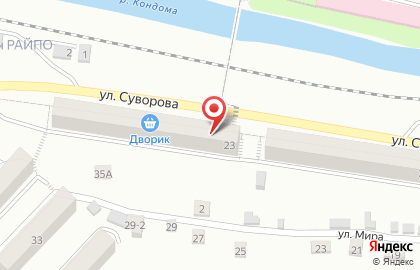 Централизованная библиотечная система Таштагольского муниципального района на улице Суворова на карте