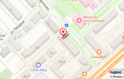Здоровая обувь в Комсомольске-на-Амуре на карте