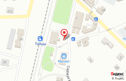 Компания Бочка Здоровья на карте