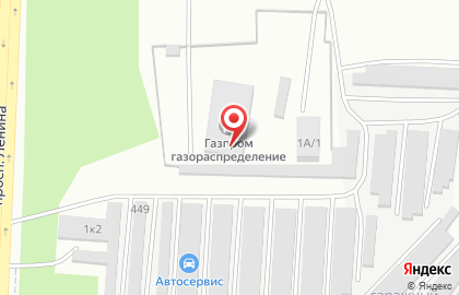 Магазин газового оборудования Башгаз на проспекте Ленина на карте