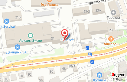 Учебный центр Профессиональной Подготовки на улице Менделеева на карте