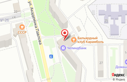 Бильярдный клуб на улице Академика Павлова на карте