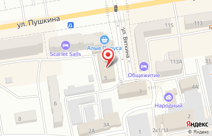 Институт судебных экспертиз и криминалистики на улице Вяткина на карте