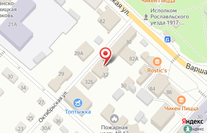 Микрокредитная компания кв Пятый Элемент Деньги на Октябрьской улице на карте