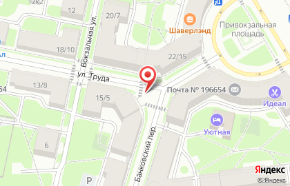 Пенсион-сервис на карте