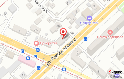 Ветеринарная клиника Четыре Лапы на улице Рокоссовского на карте