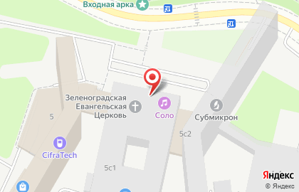 Танцевальная студия Goldypole на Георгиевском проспекте на карте