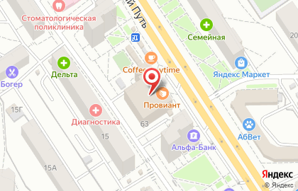 Юридическая компания Единый центр защиты на улице Красный Путь на карте