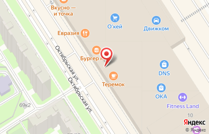 Салон цветов Фантазия на Октябрьской набережной на карте