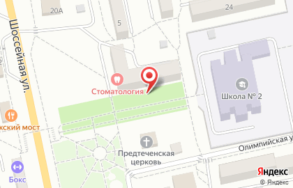 Аптека, ИП Тарасова Е.Ю. на карте
