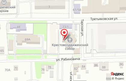 Приход Кафедрального собора Воздвижения Креста Господня на карте