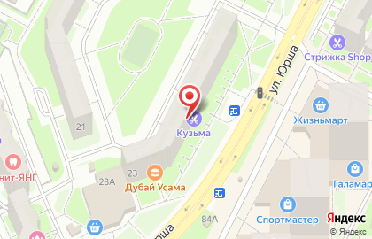 Кулинария в Перми на карте