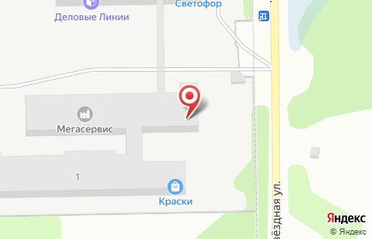 Торгово-производственная компания Камские краски на Звёздной улице на карте