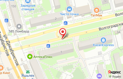 Билайн в Московском районе на карте