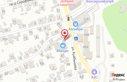 Супермаркет Магнит на улице Куйбышева на карте