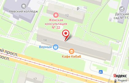 Компания ОптиВак на карте