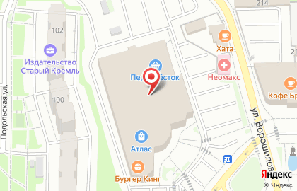 Химчистка Леда в ​ТЦ Атлас на карте
