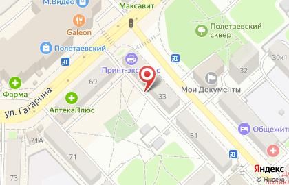 Дары Белоруссии на улице Гагарина на карте