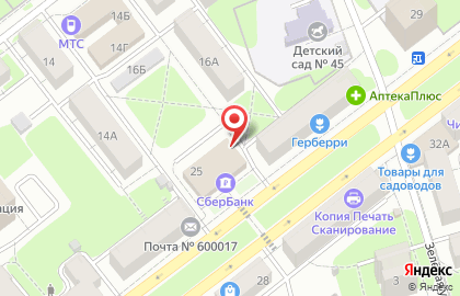 Компания Александрия на карте