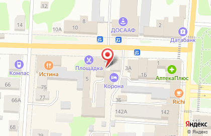 Салон Hello Brow на карте