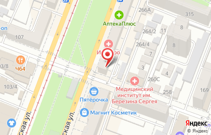 Магазин Рублёвка в Саратове на карте