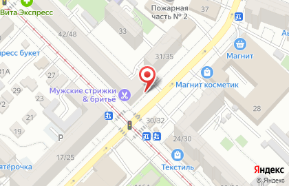 Магазин-бар Пивная №1 в Фрунзенском районе на карте