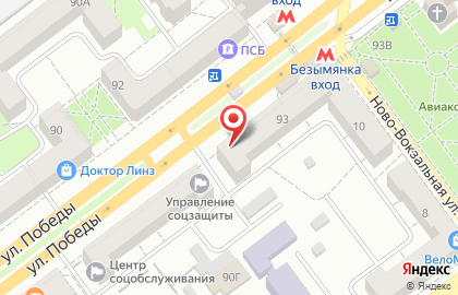 Супермаркет бытовой химии и косметики Рубль Бум в Советском районе на карте