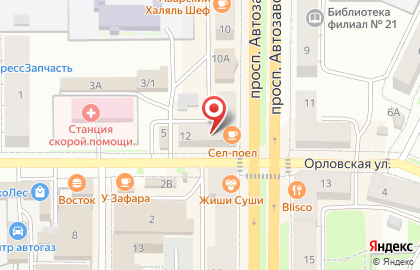 Мандаринка на проспекте Автозаводцев на карте