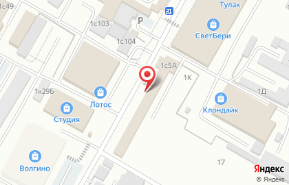Магазин Сангаз на карте