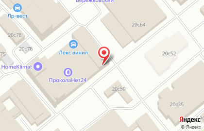 INNOVATION Hockey Center на карте