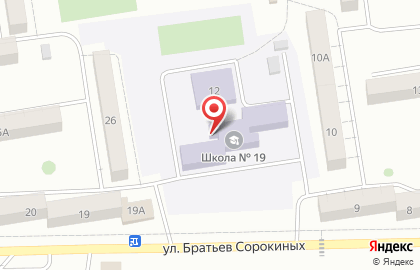 Средняя общеобразовательная школа №19 в Волгограде на карте