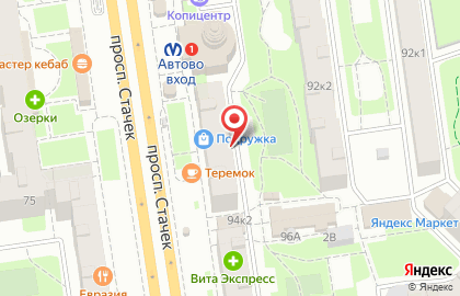 ООО Агентство пассажирских перевозок на проспекте Стачек на карте