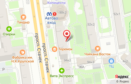 Дом Быта в Автово на карте
