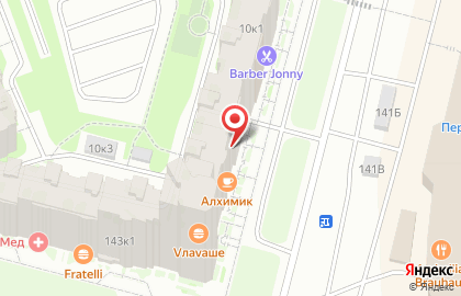 Аптека Вита в Санкт-Петербурге на карте