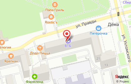 Ресторан доставки суши Фудзияма в Дёмском районе на карте