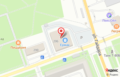 Торговый центр Ермак на Октябрьской улице на карте