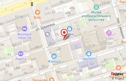 Кадровое агентство №1 на Социалистической улице на карте