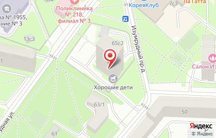 Магазин ВанВаныч на карте