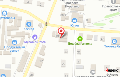 Магазин у дома Бристоль в переулке Гагарина на карте