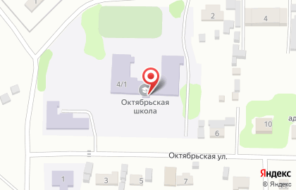 Октябрьская средняя общеобразовательная школа Мошковского района на Октябрьской улице на карте