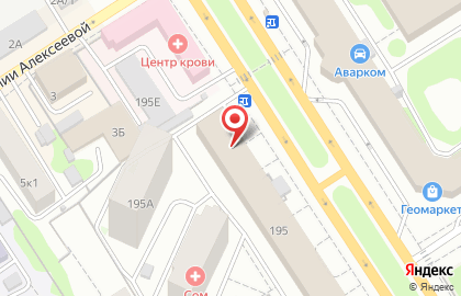 Транспортная компания Гермес в Октябрьском районе на карте
