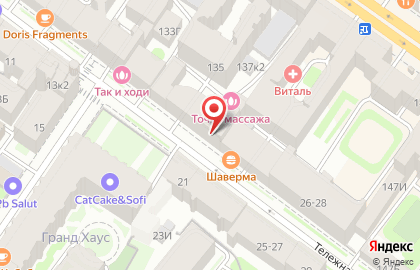 Автоматизированный пункт выдачи товаров TelePort на площади Александра Невского I на карте