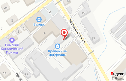 Эконом-Мебель в Кирове на карте