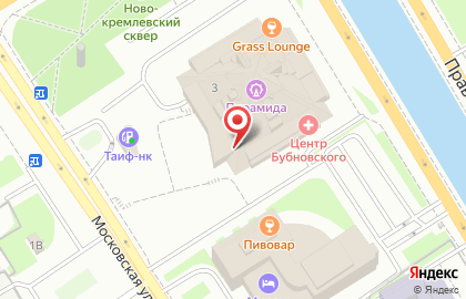 Гриль-бар Мясо в Вахитовском районе на карте