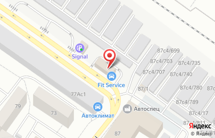 Агентство автострахования, ИП Лоншакова Л.А. на карте